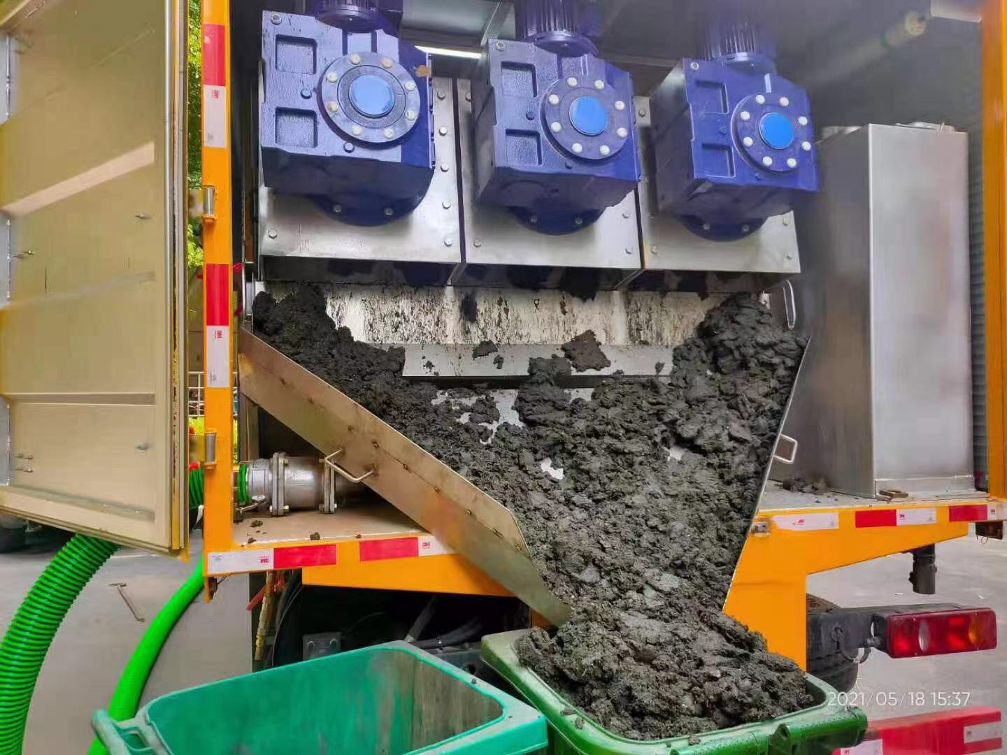 凌源化粪池清掏城市维护站-泥浆净化干湿分离处理